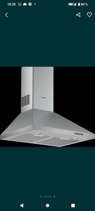 Продам новую кухонную вытяжка BOSCH