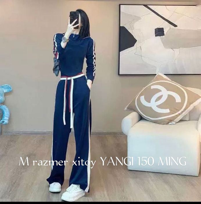 Kuylaklar yangi xitoy