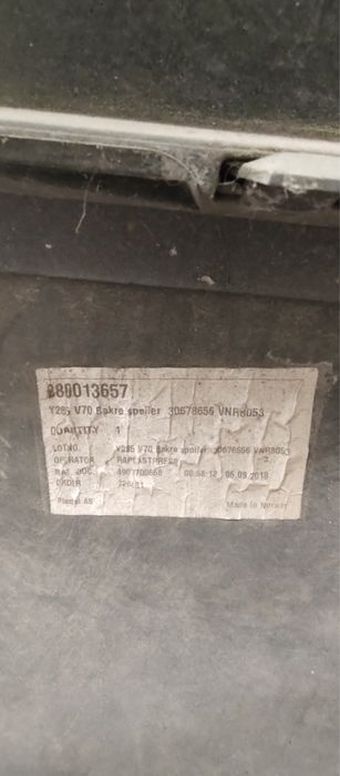 Продавам задна броня за Volvo V 70 2009 година