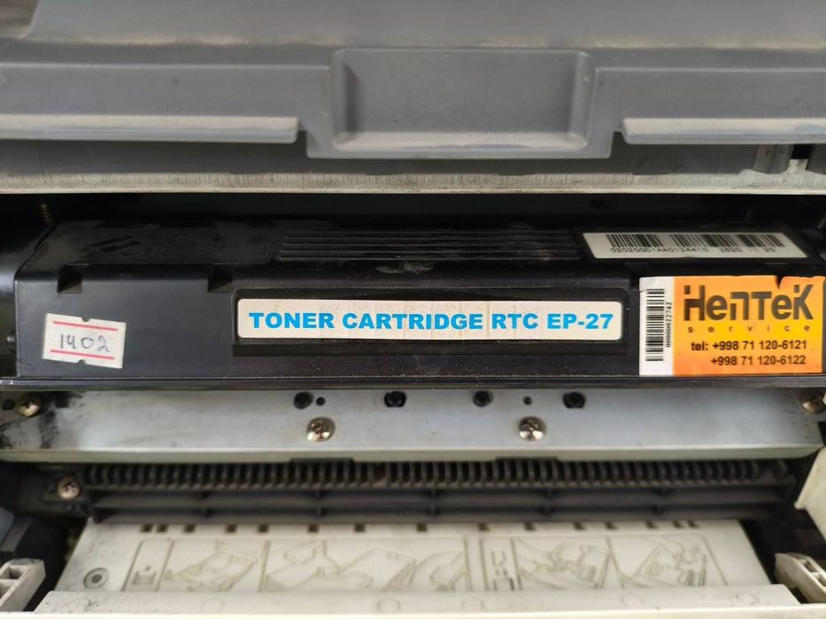 Продаю принтер Canon LaserBase MF3228 (МФУ: Принтер, Сканер, Копир)