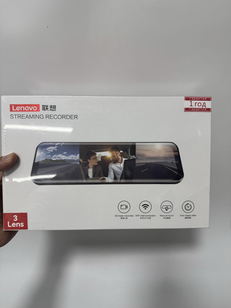 Видеорегистратор Lenovo 3 камеры