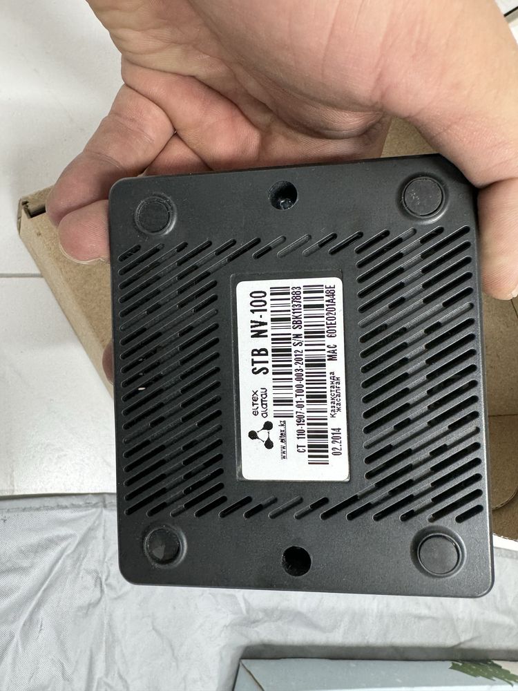 Модемы TP-Link TD-8817 ADSL2+