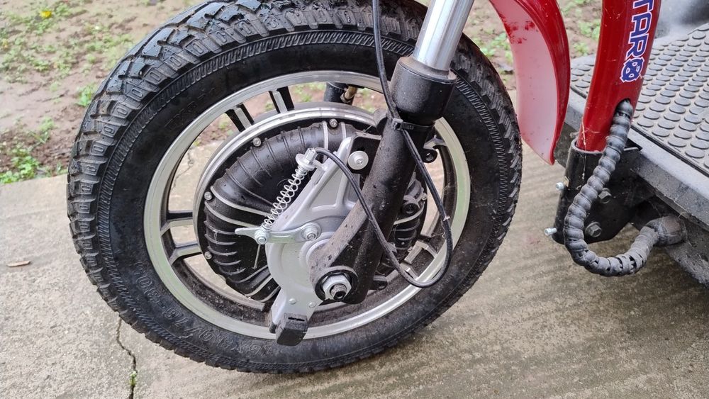 Триколка Telstar