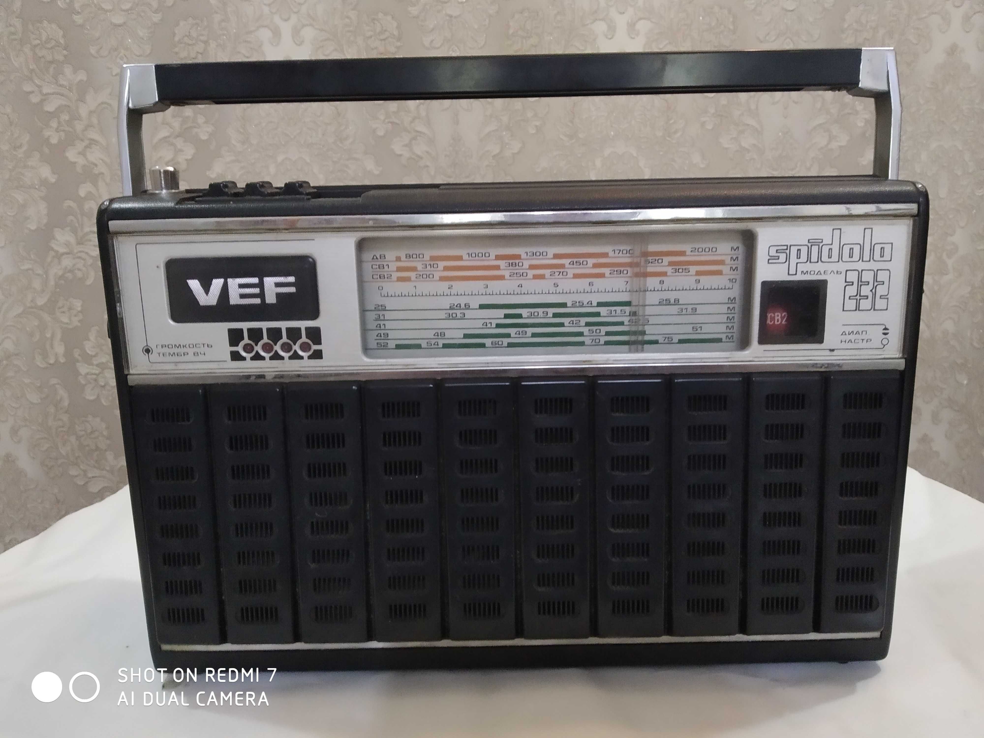 Радиоприемник VEF Spidolo 232.