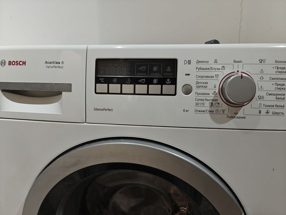 Продам стиральную машину Bosch