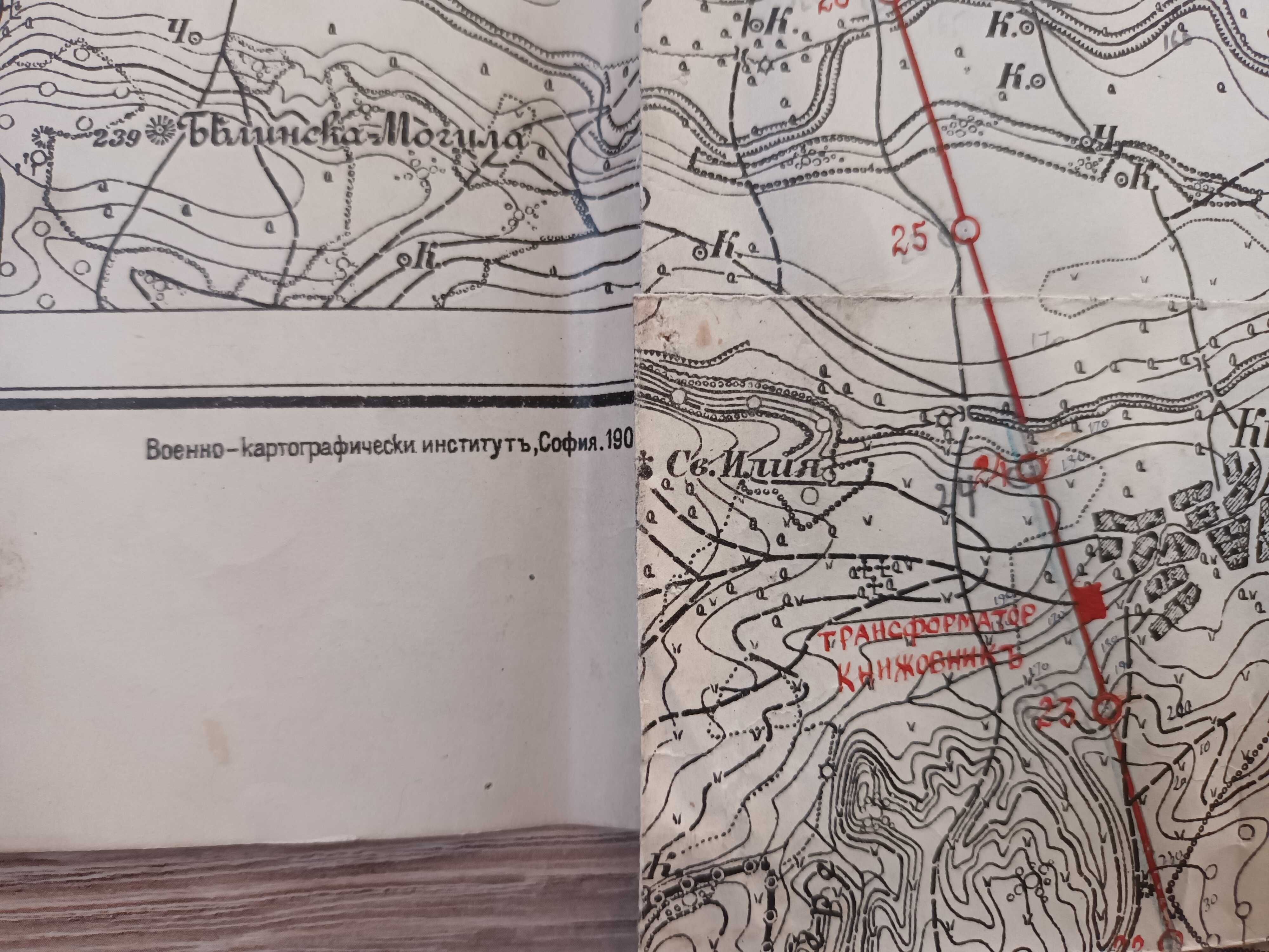 1905 огромна стара военна карта Хасково, Узунджово и Пчеларово
