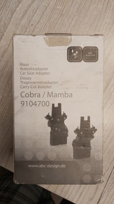 Крепёж для коляски ABC Cobra/Mamba