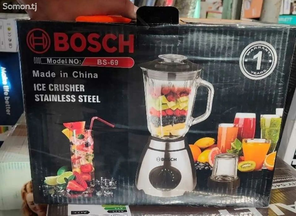 Продается новый блэндер