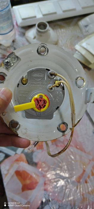 Аристон тен. Стол стул. Охир