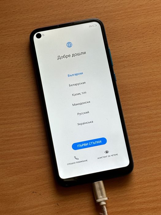 Телефон Huawei Y7P