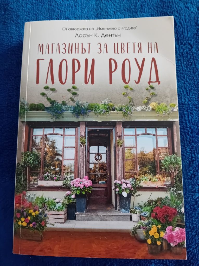 Книги исторически