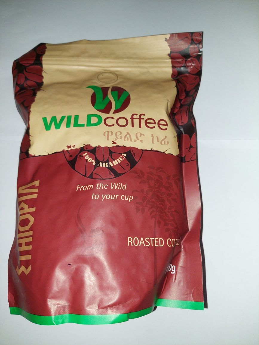 Cafea boabe wild coffee Etiopia