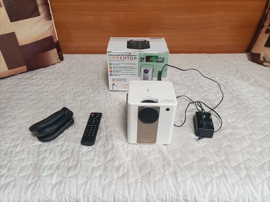 Partable Projector MPP-36