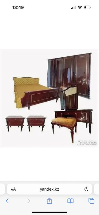 Мебель для спальни