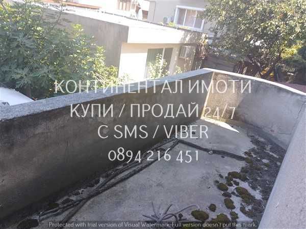 Монолитен многостаен 1-ви етаж от къща 160м2 с двор 420м2