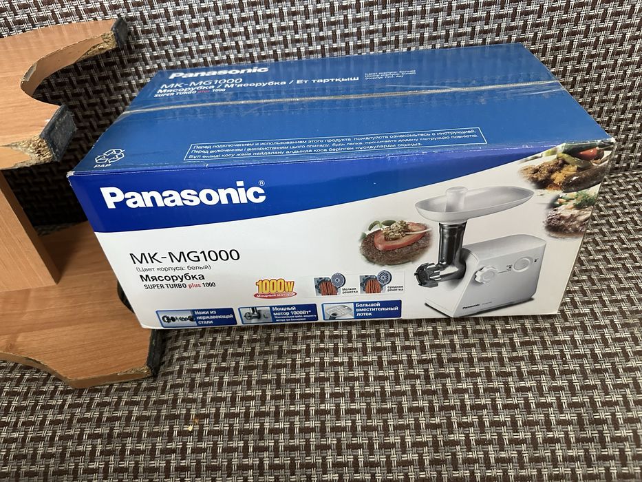 Мясорубка фирма Panasonic НОВАЯ!!!