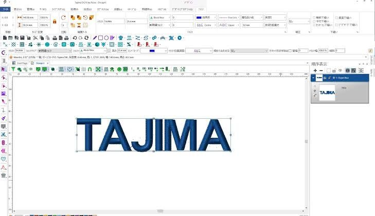 Установка программы Tajima DG 17-16-15