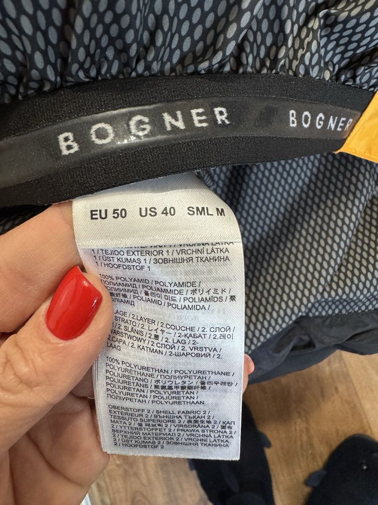 Ски яке мъжко Bogner