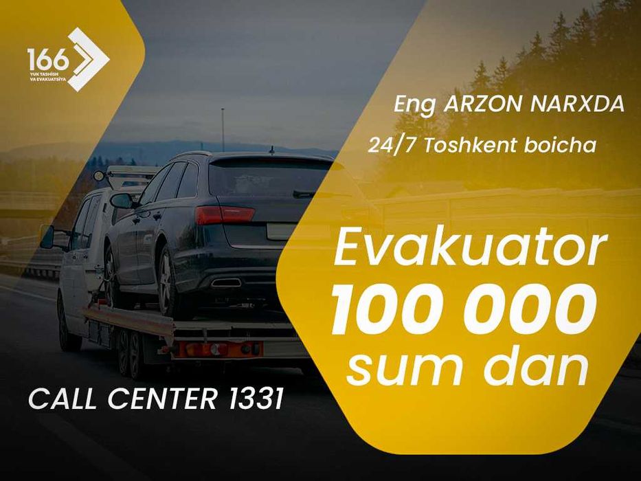 Evakuator 100.000 sumdan | Tez va Arzon Narxda | 24/7 Ishlaymiz