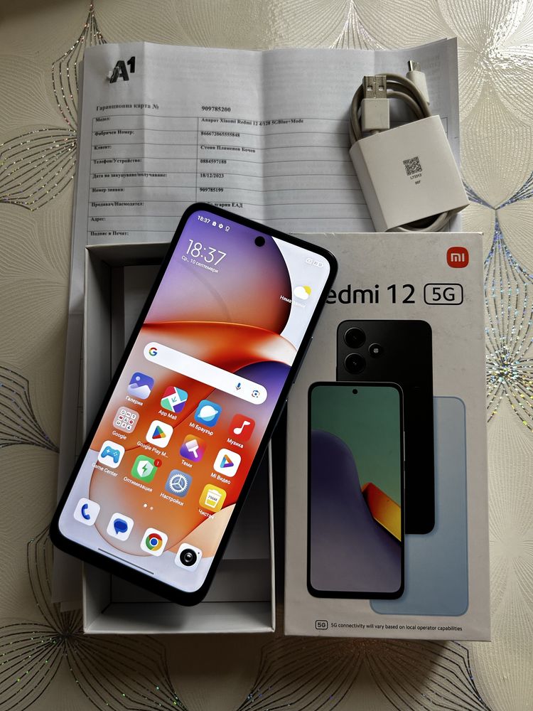 Xiaomi Redmi 12 5G 128GB - 3м. гаранция