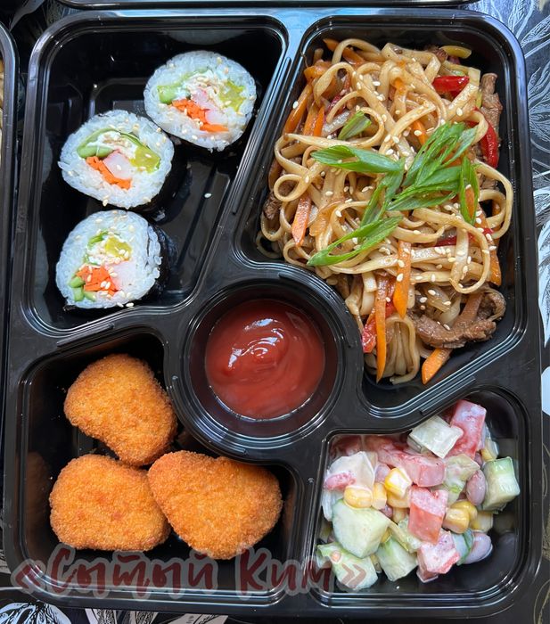 Комплексный обед с доставкой