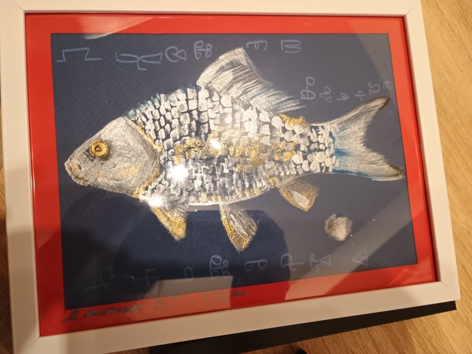 Никулден картина