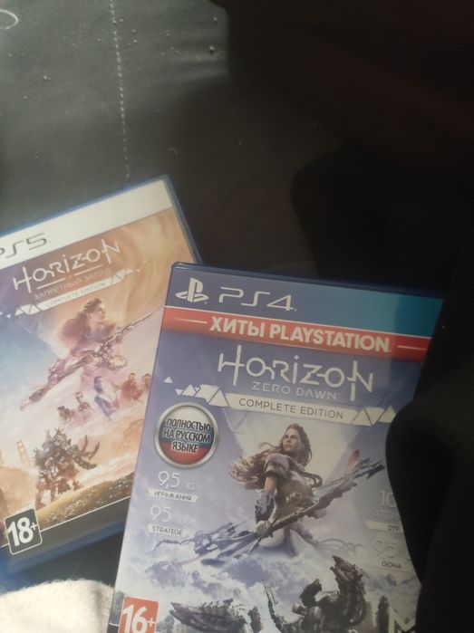 Диски Horizon ps5