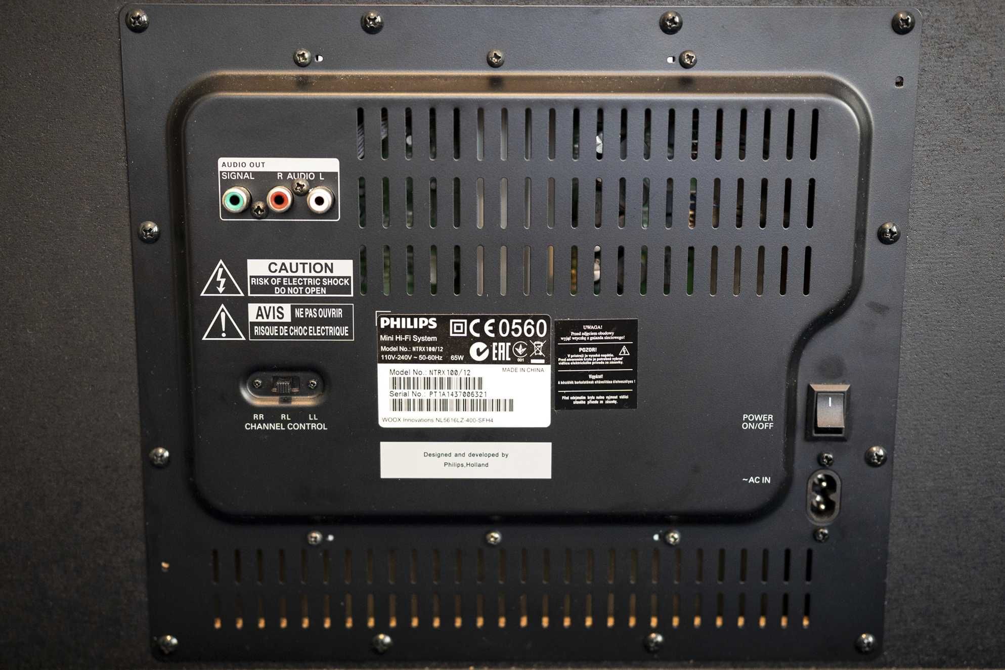 Аудио система Philips NTRX100 (NX1) 380W RMS + Микрофони