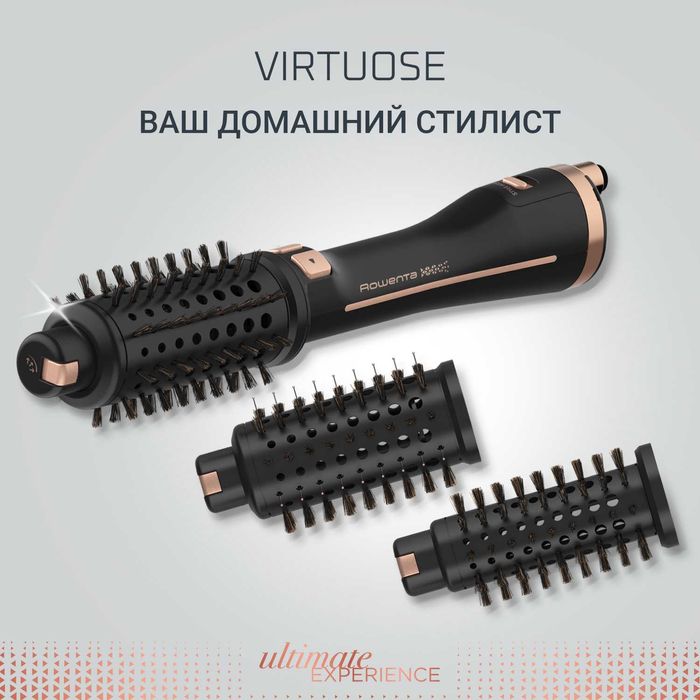 Вращающаяся фен-щетка Rowenta CF9620F0