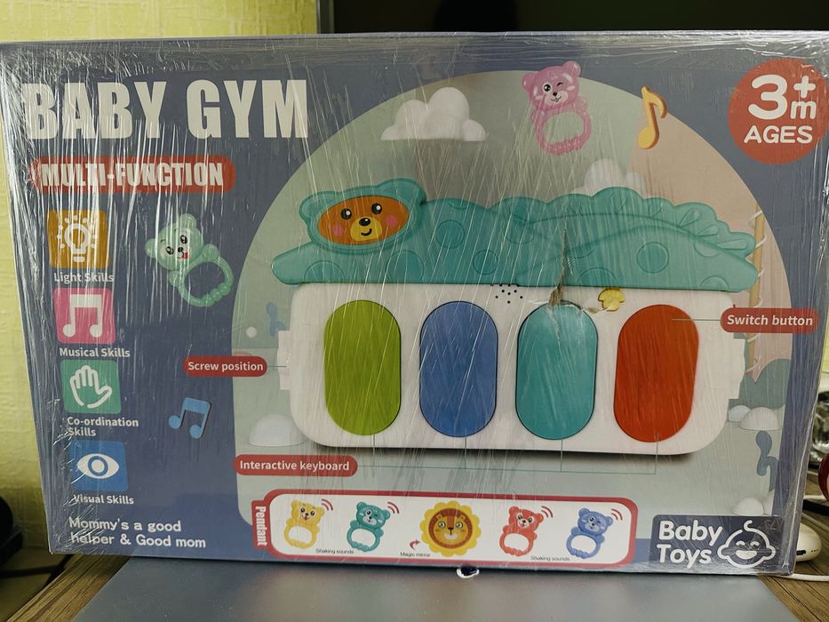 Detskit kovrik sotaman yangi