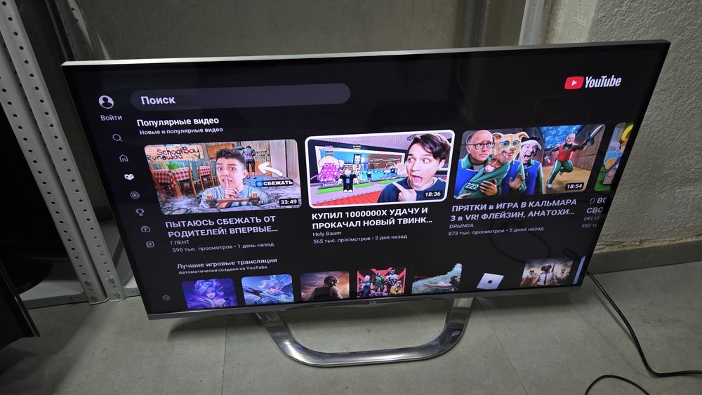 *️⃣ОРИГИНАЛ LG Smart Tv 42LA741V Экран 107см / QTV
