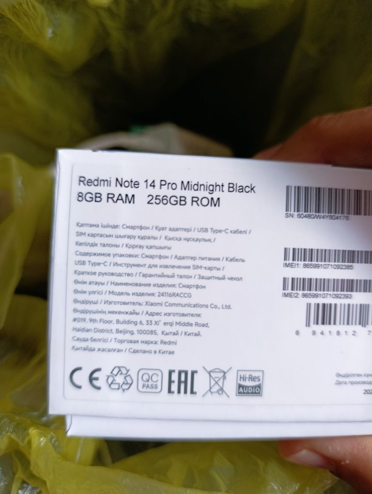 Redmi Note 14 pro