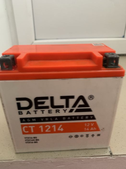 Акумулятор дельта