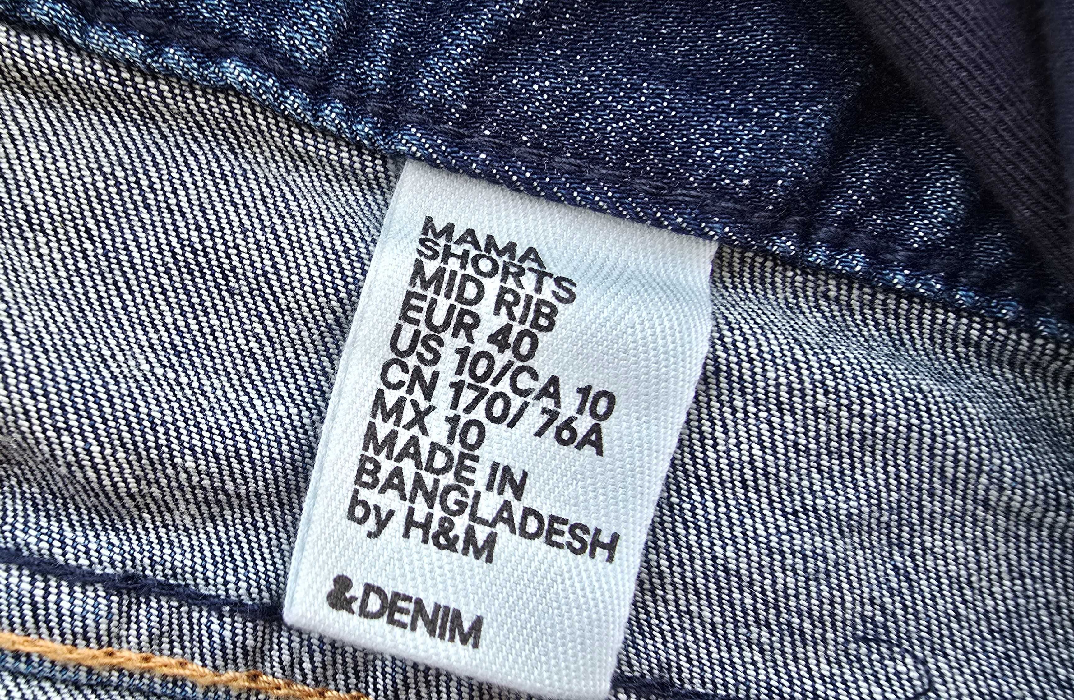 Къси дънки за бременни H&M размер М/Л