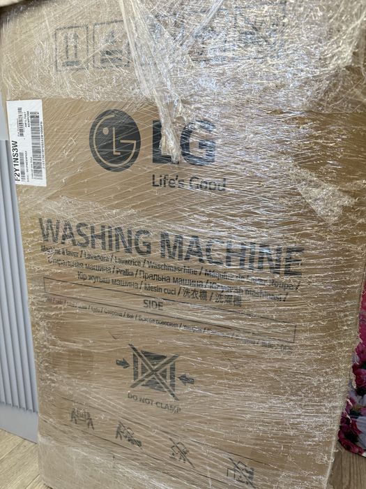 Новая стиральная машинка, в запечатанной упаковке.