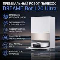 Robot Vacuum Dreame L 20 Ultra