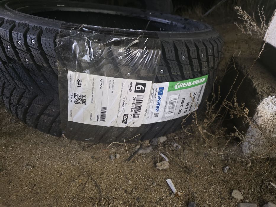 Шины Grenlander ICEDEFENSOR STUD II 245/40 R19 98 T