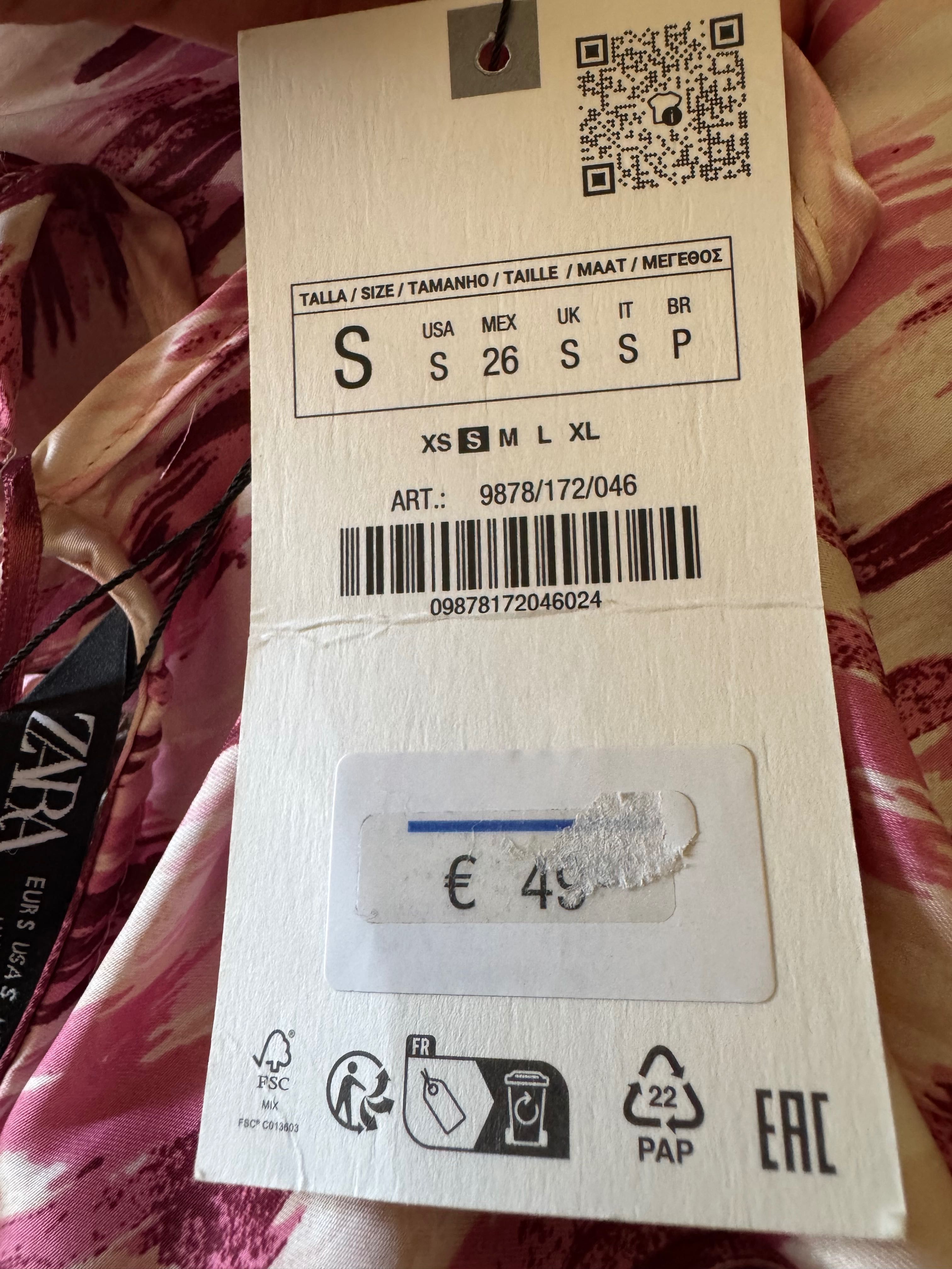 ZARA гащеризон нов
