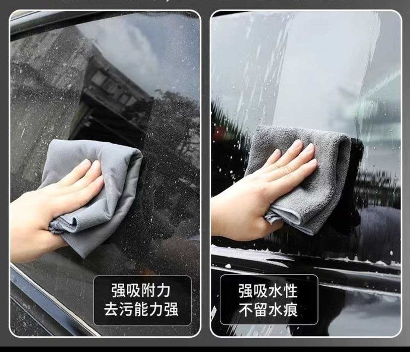Универсальная салфетка для автомобиля двухсторонняя микрофибра 30x60