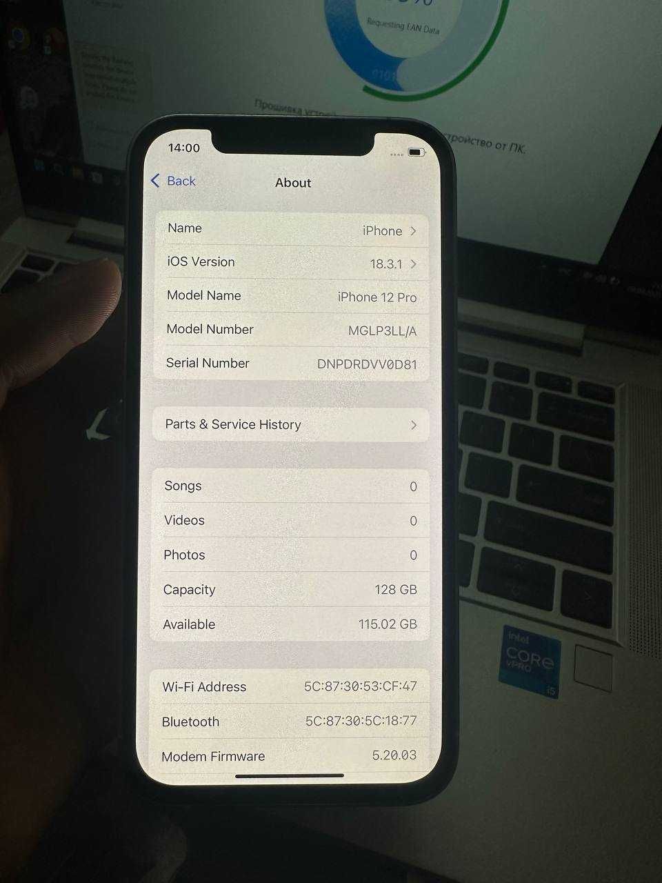 Iphone 12 pro ideal ochilmagan