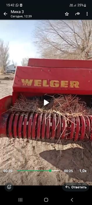 Велгер прес падворщик 51х52 жагдаиы жаксы влвжение кажетемес