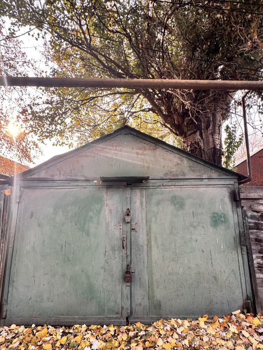 Гараж из толстого советского металла, СРОЧНО