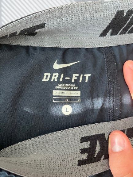 Nike панталон Blue Windbreaker track