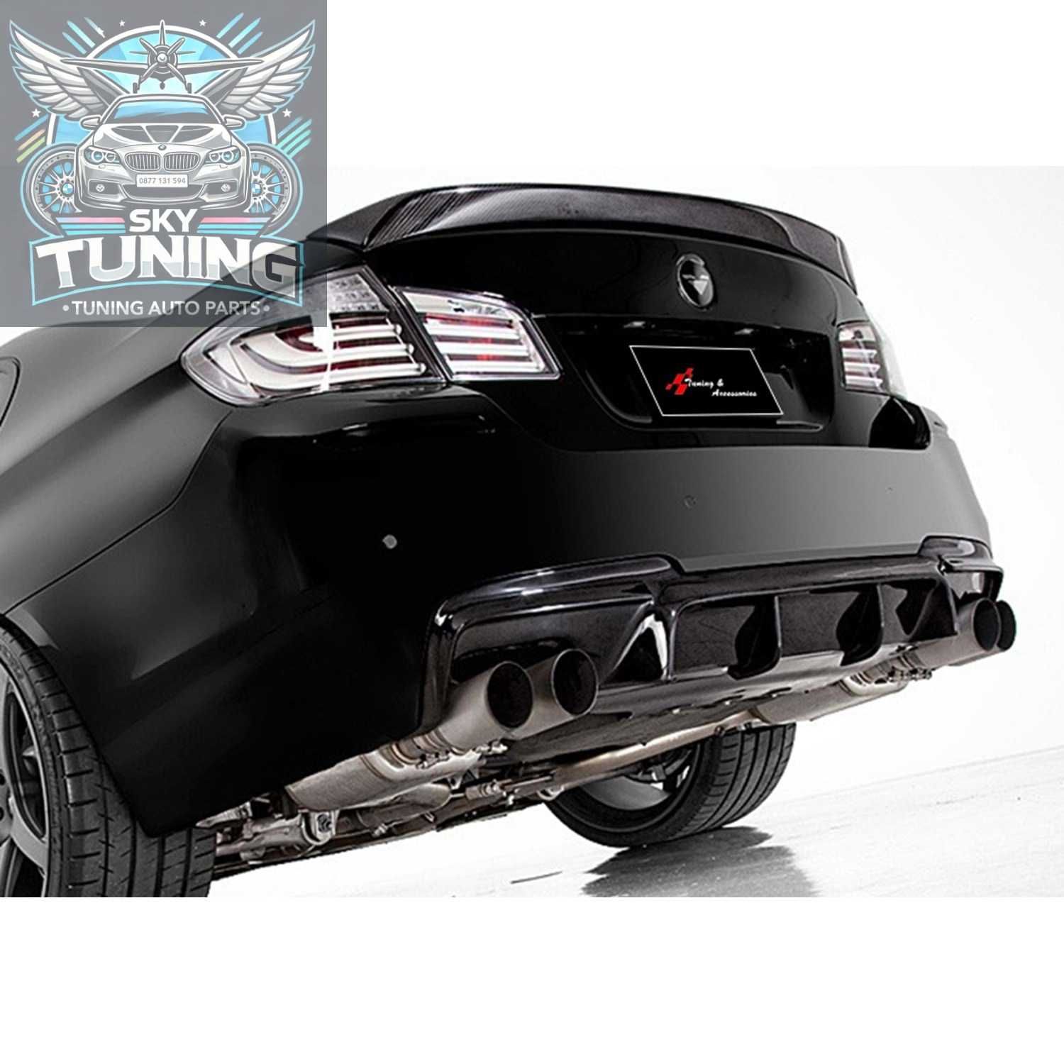 Дифузьор / добавка за задна броня за БМВ Ф10 / BMW F10 Diffuser 5серия