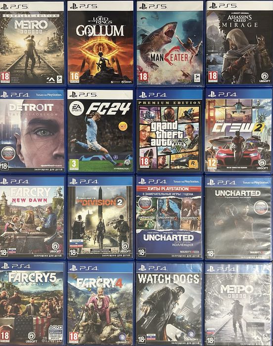 8к за диск пс4 пс5