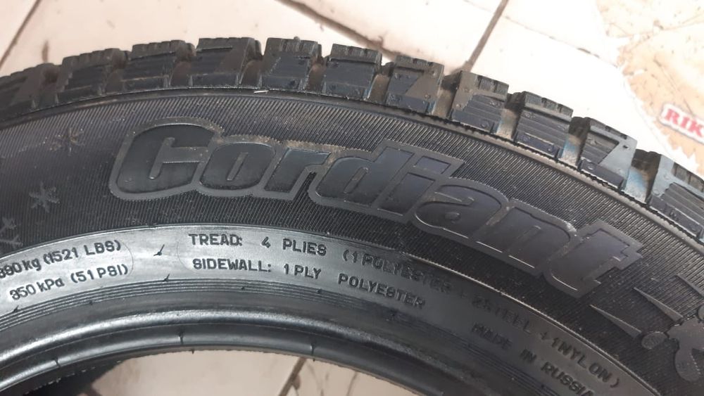 Продается шины cordiant Snow Gross 195/65 R15