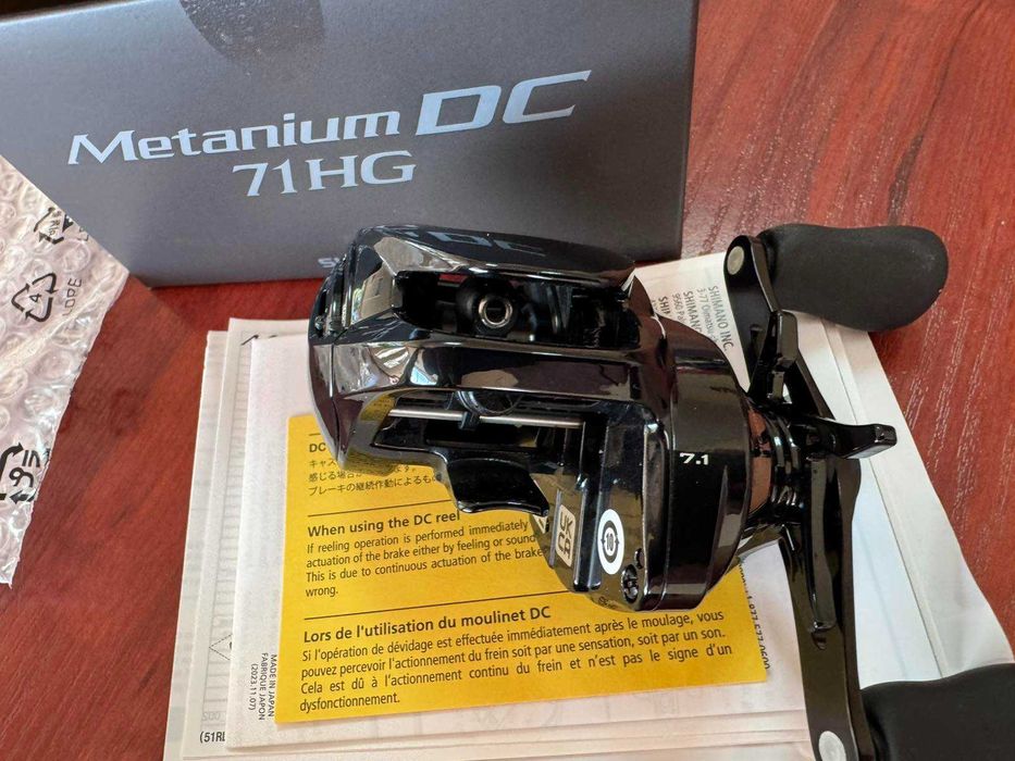 Продавам Savage Gear Vertical 160/131 + Shimano Metanium DC 71HG