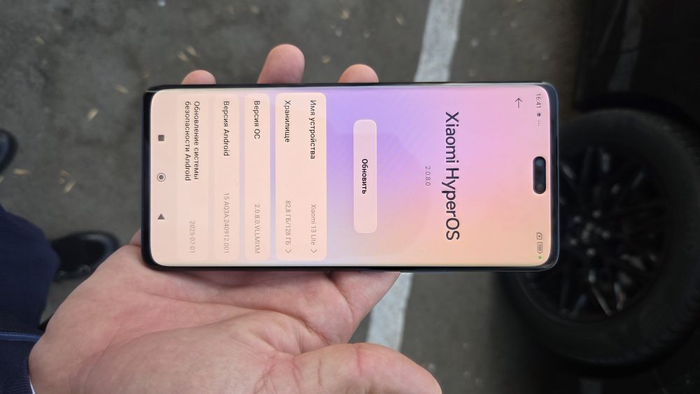 Xiaomi 13 lite 8/128