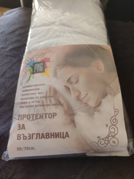 Протектор за матрак 144/200 см.