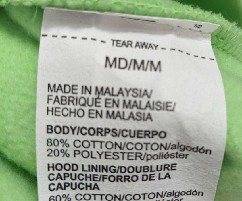 Under Armour Big Logo мъжки суичур 2 модела от Сащ